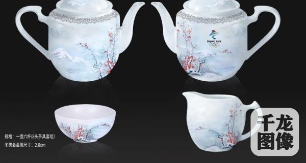 ����ƽ��ܱ������»�������Ʒ��Ʒ���� Ӧ����ů����Ʒո������