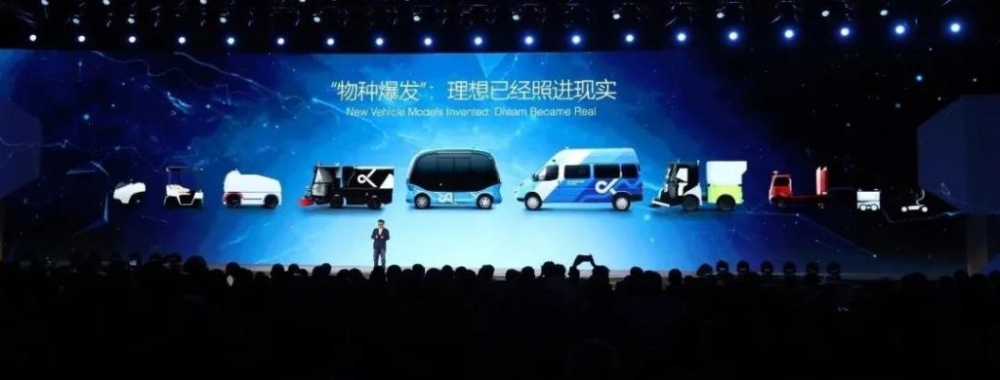 乌镇互联网大会发布15项世界领先科技成果,华为芯片、小程序上榜