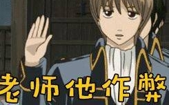 ѧ���𿴣�����������𰸣������ϣ�����һ���ӱ��������.....