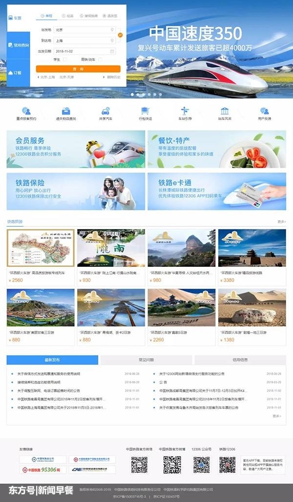 ͣѧУͣΣֲ߷ ҳǧע