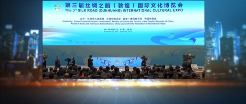 �����վ۽��������Ļ��Ų�������� �ػ��Ĳ���ɫ��