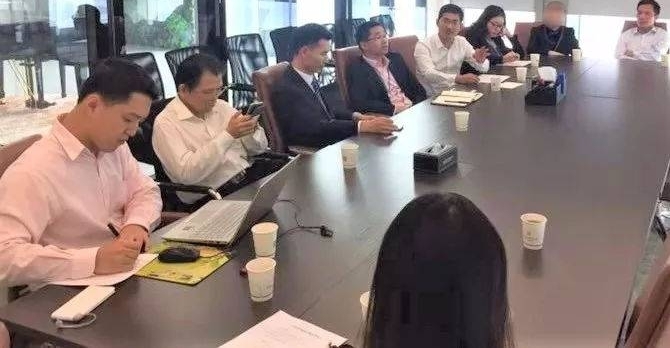 广信君达刑事一部“刑事辩护中如何认定公司实际控制人”讨论会