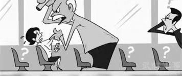 ²»Òª°Ñ±ðÈËÉÆÒâµÄ³õÖÔ£¬µ±×ö×Ô¼ºÒ°ÂùµÄ×ʱ¾