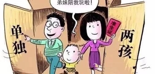 ŮʦӡбˣŮԵְ滷жп