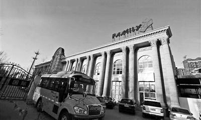 20家培训机构调查:九成仍违反禁令 年均收费超2万