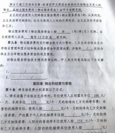 ·ûסͱҵϷͥ Ϫ30λҵ