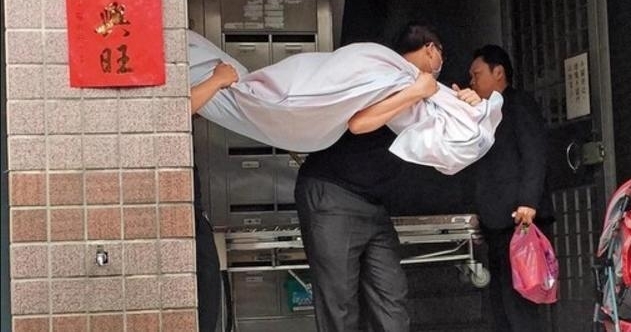 ����ˮ���ʬ����լ������ ����һ����۳���