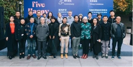 5年磨一剑:华侨城OCAT西安馆落地不凡