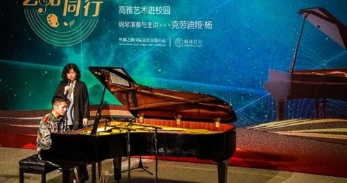 ˿��֮·�����Ļ��������ġ���·ͬ�С��߽��ȷ���У