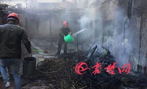 ʮһ¥ͻ𣡽ʱ̣8˳𳡡