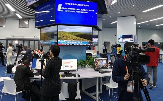 首届中国国际进博会即将开幕 全球630家媒体参与报道