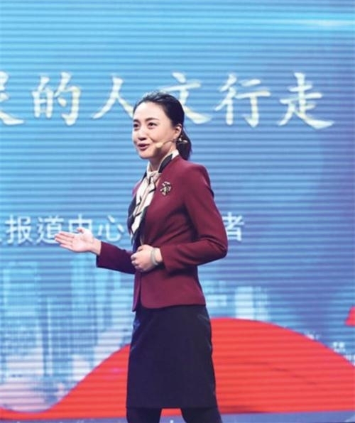 抒写伟大时代,传播上海精彩——上海新闻界庆祝第十九届中国记者节大会侧记