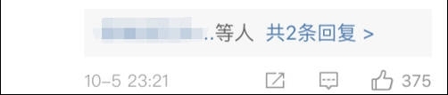 ������̫�������𣺾Ͳ��ã���Ҳ��Ǯ��