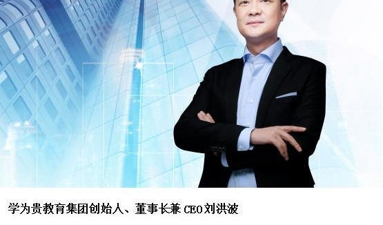 ������Ӣ����ҡ���λ����ר�����衰�й���˼�̸������鲨