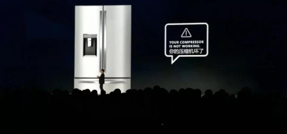 乌镇互联网大会发布15项世界领先科技成果,华为芯片、小程序上榜