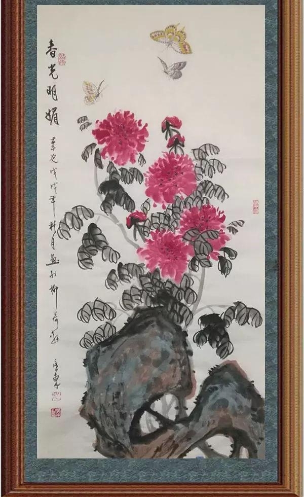 Ź㶫רƷѡ ʵ黭רϵ 96 ִ 