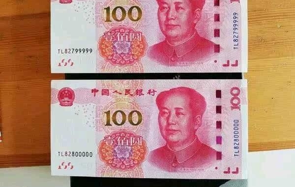 ����������Ԫ�󳮣�һ�ű�һ�Ź�����28000Ԫ