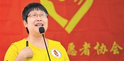 ־Ը�ߺ���꣺�ػ�����֮�� ����������ƶ֢���ļ��ȷ�