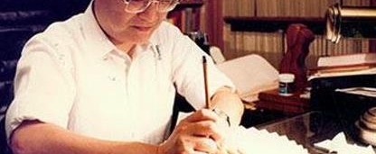 按照金庸的意愿,丧礼以私人形式举行,在博物馆设公众吊唁册