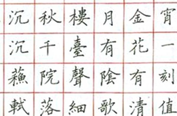 ѱ60꣬Ϊʲôǻܿԭܼ