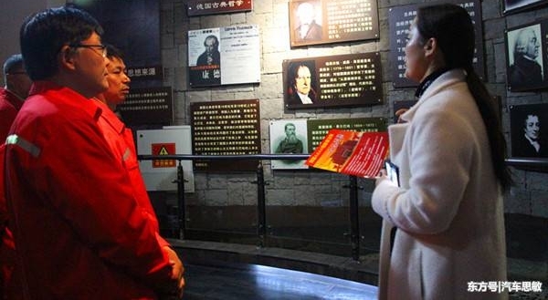 ʤ﴿ҵ˾չɫ⵳ս