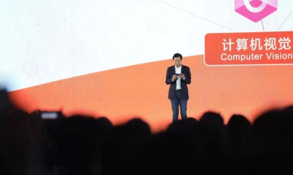 乌镇互联网大会发布15项世界领先科技成果,华为芯片、小程序上榜