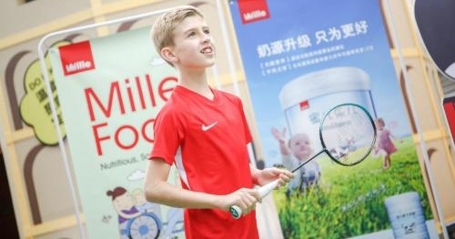 Mille(ޢ)ѡҹݣЯèȫ!