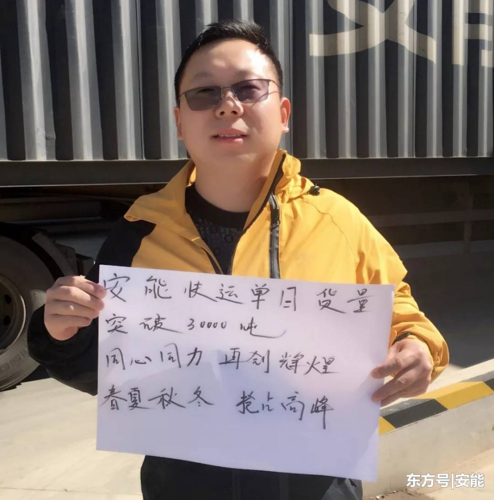 3뿪 ĪУ˫ʮһ ΪԼȲ