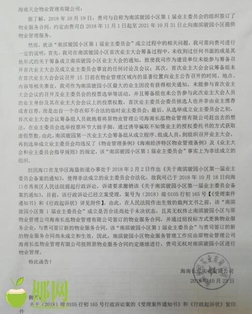 һСҵ񲻡ꡱҵ塰ϡ ҵС