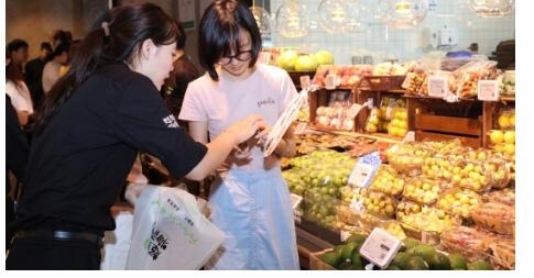 ����������֯ʳƷ��ȫ��ѵ ����ȫ���ʳƷ��ȫ��ʶ