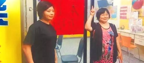 100元中16.5亿巨奖 店主称左眼皮跳早有预兆