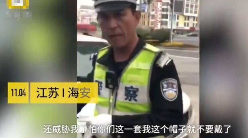 当代警察版“李云龙”:怕你威胁,我就不要干这个工作了!