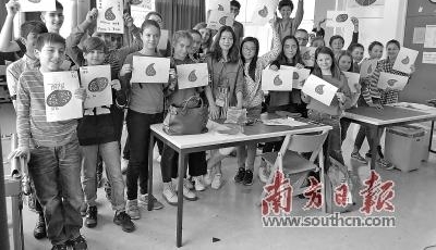 ͷŸչʾĻ ڵ¹𡰳Ƿ硱