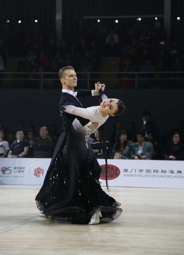 2018“一带一路”国际标准舞世界公开赛在厦门开幕