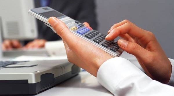 �ƽ���ҵ���˳��ѡ�����˰���ų�ŵ��˰��ע��