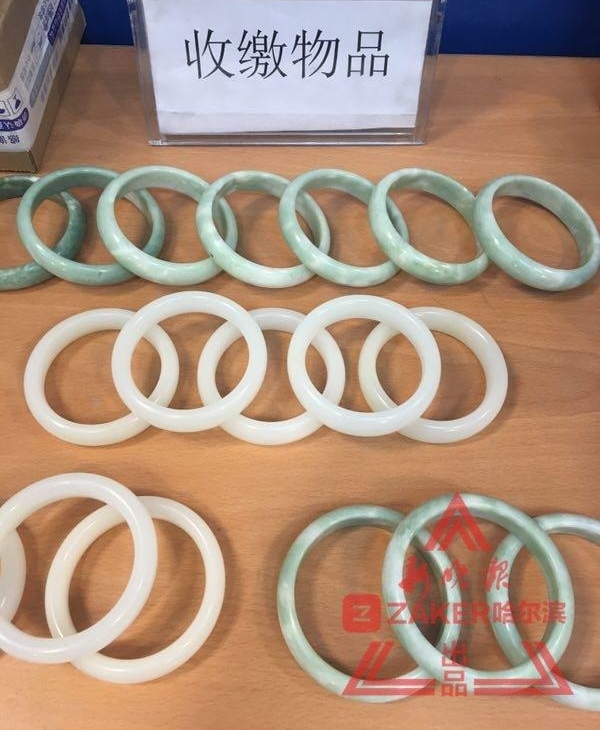 ȫ����·���ʷѻ�������齱���齱��˰�����о�������ش����թƭ�����Ż�