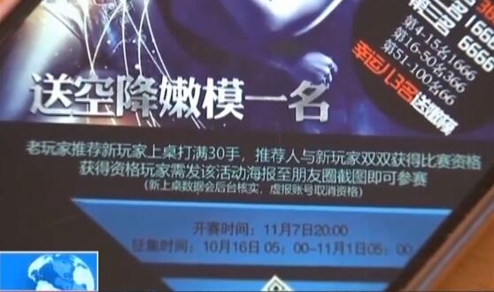 ׷٣硰ľ֡ĽÿԼ5000