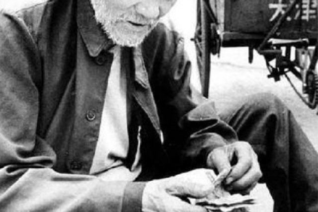 �������㣬�����⣬�Ұ�Ǯ�����ţ�������ѧ�����廳�׷�������