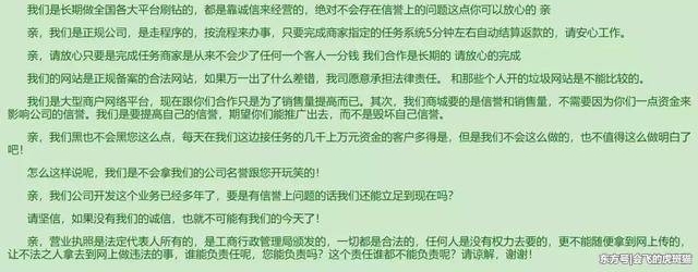 Ѷ뾯ֿץشˢթƭŻ永1800