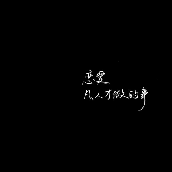 ֮ǺЦ