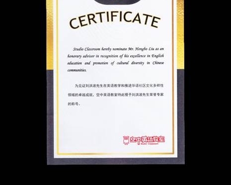 ������Ӣ����ҡ���λ����ר�����衰�й���˼�̸������鲨