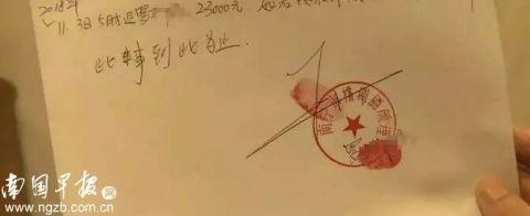 Ů＂С＂!Ůӱü ϡͿ3