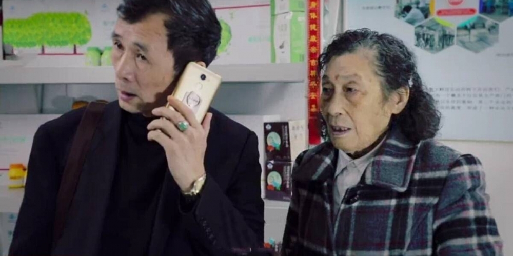 重庆一位84岁的老太太,兼职公墓销售,月入五六万元!