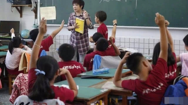 ڵСѧǩᣬյĹѧʦ䵽Ϊ