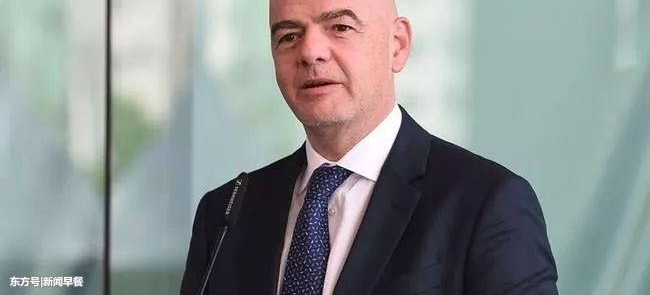 新闻早餐:这个A级通缉犯试图服安眠药自杀,可是药过期了…