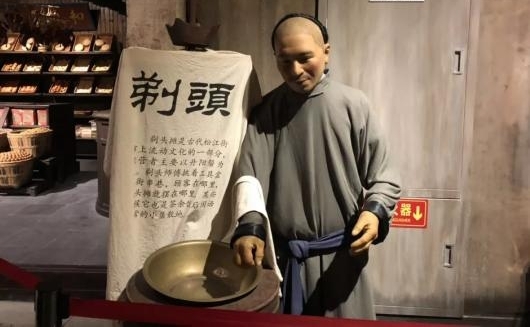 �ӵ�������ˮ�� ̽Ѱ�Ϻ��Ļ�֮��
