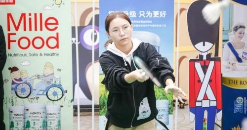 Mille(ޢ)ѡҹݣЯèȫ!