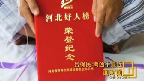 ̯ ԳֵҴ̵Ĵͽȥ ֻý