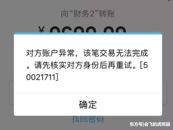 Ѷ뾯ֿץشˢթƭŻ永1800