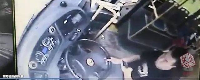 新闻早餐:这个A级通缉犯试图服安眠药自杀,可是药过期了…